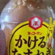 ヒメ日記 2026/05/13 15:41 投稿 なおこ 奥様の実話 なんば店