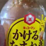 ヒメ日記 2026/05/13 19:36 投稿 なおこ 奥様の実話 なんば店