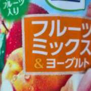 ヒメ日記 2026/06/07 06:26 投稿 なおこ 奥様の実話 なんば店
