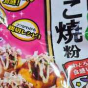 ヒメ日記 2026/06/09 19:02 投稿 なおこ 奥様の実話 なんば店