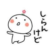 ヒメ日記 2026/06/10 12:42 投稿 なおこ 奥様の実話 なんば店