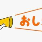 ヒメ日記 2026/06/10 17:59 投稿 なおこ 奥様の実話 なんば店