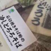 ヒメ日記 2026/06/11 12:33 投稿 なおこ 奥様の実話 なんば店