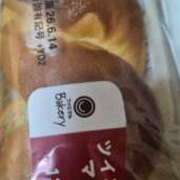 ヒメ日記 2026/06/12 12:47 投稿 なおこ 奥様の実話 なんば店