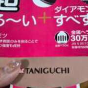 ヒメ日記 2026/06/13 18:17 投稿 なおこ 奥様の実話 なんば店