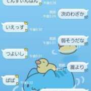 ヒメ日記 2026/06/13 19:36 投稿 なおこ 奥様の実話 なんば店