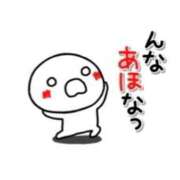 ヒメ日記 2026/06/15 10:29 投稿 なおこ 奥様の実話 なんば店