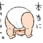 ヒメ日記 2026/06/17 12:25 投稿 なおこ 奥様の実話 なんば店