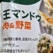 ヒメ日記 2026/06/22 18:43 投稿 なおこ 奥様の実話 なんば店