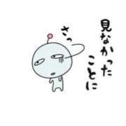 ヒメ日記 2026/06/26 06:42 投稿 なおこ 奥様の実話 なんば店
