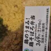 ヒメ日記 2026/06/29 12:19 投稿 なおこ 奥様の実話 なんば店