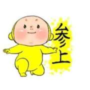 ヒメ日記 2026/07/04 10:28 投稿 なおこ 奥様の実話 なんば店