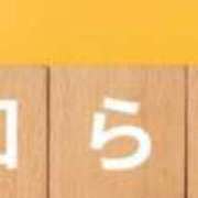 ヒメ日記 2026/07/06 23:07 投稿 なおこ 奥様の実話 なんば店