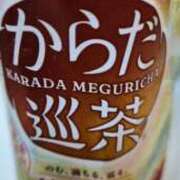 ヒメ日記 2026/07/18 10:40 投稿 なおこ 奥様の実話 なんば店