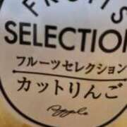 ヒメ日記 2026/08/11 10:29 投稿 なおこ 奥様の実話 なんば店