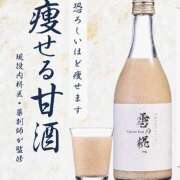 ヒメ日記 2026/08/27 07:59 投稿 なおこ 奥様の実話 なんば店