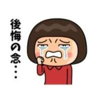 ヒメ日記 2026/09/11 09:57 投稿 なおこ 奥様の実話 なんば店