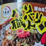 ヒメ日記 2026/09/24 21:10 投稿 なおこ 奥様の実話 なんば店