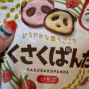 ヒメ日記 2026/10/02 11:32 投稿 なおこ 奥様の実話 なんば店