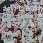 ヒメ日記 2026/10/07 13:08 投稿 なおこ 奥様の実話 なんば店