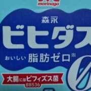 ヒメ日記 2026/10/10 06:45 投稿 なおこ 奥様の実話 なんば店