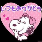 ヒメ日記 2026/01/11 21:45 投稿 ゆずは 奥様の実話 なんば店