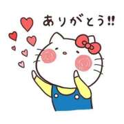 ヒメ日記 2026/01/12 20:56 投稿 ゆずは 奥様の実話 なんば店