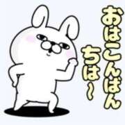 ヒメ日記 2026/02/11 10:14 投稿 ゆずは 奥様の実話 なんば店