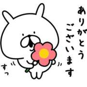 ヒメ日記 2026/02/26 22:34 投稿 ゆずは 奥様の実話 なんば店