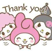 ヒメ日記 2026/03/05 21:24 投稿 ゆずは 奥様の実話 なんば店