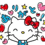 ゆずは 9日のお礼 奥様の実話 なんば店