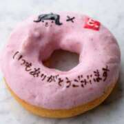 ヒメ日記 2024/12/29 18:16 投稿 なお アロマエステ アイウィッシュ