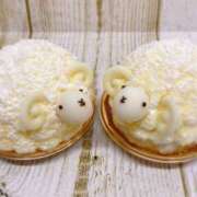 ヒメ日記 2024/12/30 20:26 投稿 なお アロマエステ アイウィッシュ