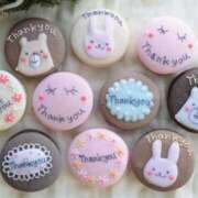 ヒメ日記 2024/12/31 08:06 投稿 なお アロマエステ アイウィッシュ