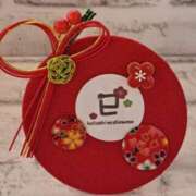 ヒメ日記 2025/01/04 10:36 投稿 なお アロマエステ アイウィッシュ