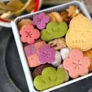 ヒメ日記 2025/01/05 20:56 投稿 なお アロマエステ アイウィッシュ