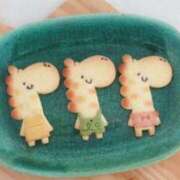 ヒメ日記 2025/01/17 22:46 投稿 なお アロマエステ アイウィッシュ