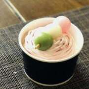 ヒメ日記 2025/01/27 22:56 投稿 なお アロマエステ アイウィッシュ