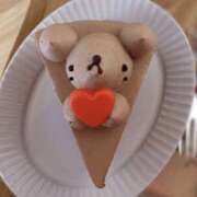 ヒメ日記 2025/02/14 17:42 投稿 なお アロマエステ アイウィッシュ