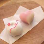 ヒメ日記 2025/02/14 17:46 投稿 なお アロマエステ アイウィッシュ