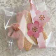 ヒメ日記 2025/03/26 12:52 投稿 なお アロマエステ アイウィッシュ