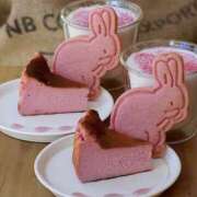 ヒメ日記 2025/03/27 13:06 投稿 なお アロマエステ アイウィッシュ