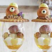 ヒメ日記 2025/04/27 07:16 投稿 なお アロマエステ アイウィッシュ