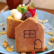 ヒメ日記 2025/06/01 08:12 投稿 なお アロマエステ アイウィッシュ