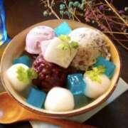 ヒメ日記 2025/06/04 07:52 投稿 なお アロマエステ アイウィッシュ