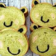 ヒメ日記 2025/06/26 08:56 投稿 なお アロマエステ アイウィッシュ