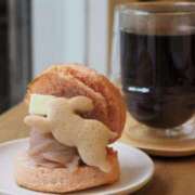 ヒメ日記 2025/07/10 12:26 投稿 なお アロマエステ アイウィッシュ