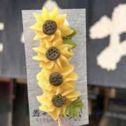 ヒメ日記 2025/08/04 12:36 投稿 なお アロマエステ アイウィッシュ