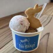 ヒメ日記 2025/09/17 12:36 投稿 なお アロマエステ アイウィッシュ