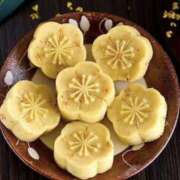 ヒメ日記 2025/11/02 11:06 投稿 なお アロマエステ アイウィッシュ